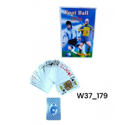 W37-179 كوتشينه 