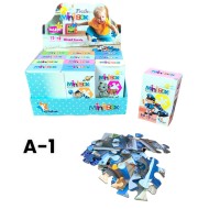 A-1 استاند بازل (12قطعه)