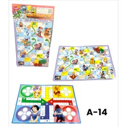 A-14 السلم و الثعبان و الليدو كرتون 31*47