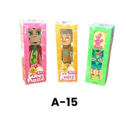 A-15 بازل مكعب 3 قطع بلاستيك 5*5