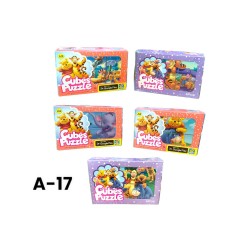 A-17 بازل مكعب 6 قطع بلاستيك 5*5