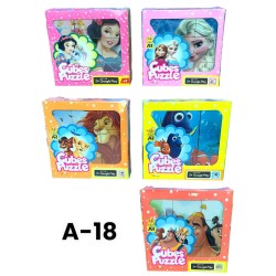 A-18 بازل مكعب 9 قطع بلاستيك 5*5