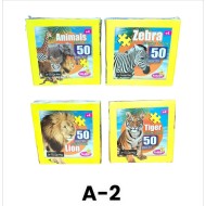 A-2 بازل دائري 50 قطعه كرتون