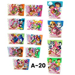 A-20 بازل الحكايات 8 بوردة كرتون 16*12