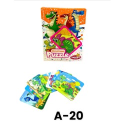 A-20 بازل الحكايات 8 بوردة كرتون 16*12