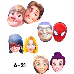 A-21 قناع الحفلات التنكرية كرتون 24*20