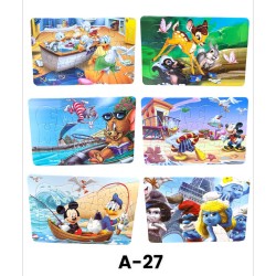 A-27 بازل بورد ميديم كرتون 24*16