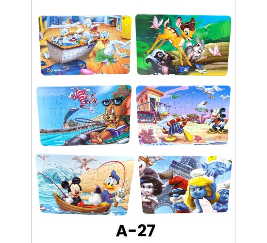 A-27 بازل بورد ميديم كرتون 24*16