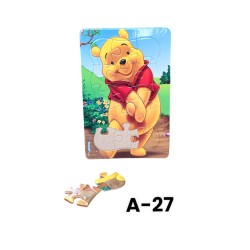 A-27 بازل بورد ميديم كرتون 24*16