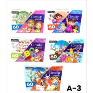 A-3 بازل دائري 60 قطعه كرتون
