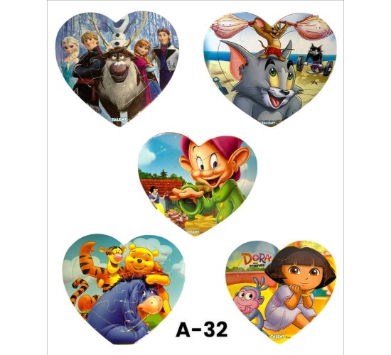 A-32 بازل بورد قلوب فوم 16*14