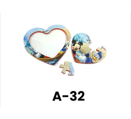 A-32 بازل بورد قلوب فوم 16*14