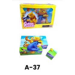 A-37 بازل مكعب 12 قطعه بلاستيك 5*5