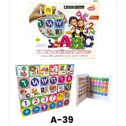 A-39 بازل تعليمي 30 قطعه بلاستيك 5*5	