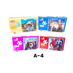 A-4 بازل 100 قطعه كرتون 30*45