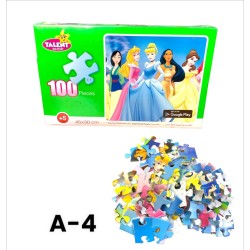 A-4 بازل 100 قطعه كرتون 30*45 A-4 بازل 100 قطعه كرتون 30*45