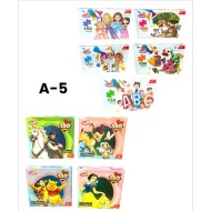 A-5 بازل 150قطعه كرتون 30*45