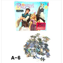 A-6 بازل 250 قطعه كرتون 30*45 A-6 بازل 250 قطعه كرتون 30*45