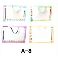 A-8 السبوره الذكيه صغيره فوم