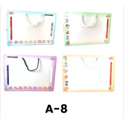 A-8 السبوره الذكيه صغيره فوم