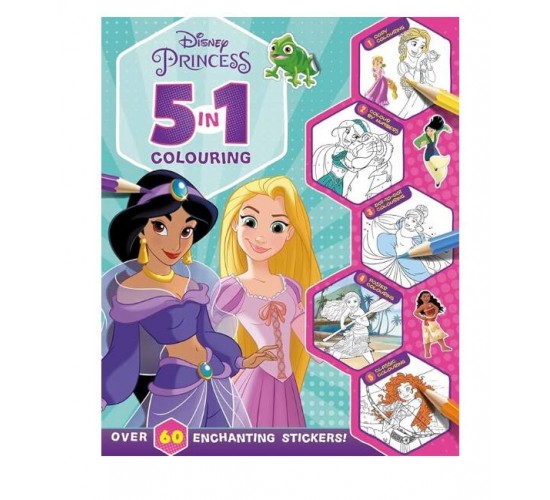 D-019 MERMAID DOLLS HOUSE