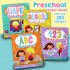 D-025 PRESCHOOL BOOK