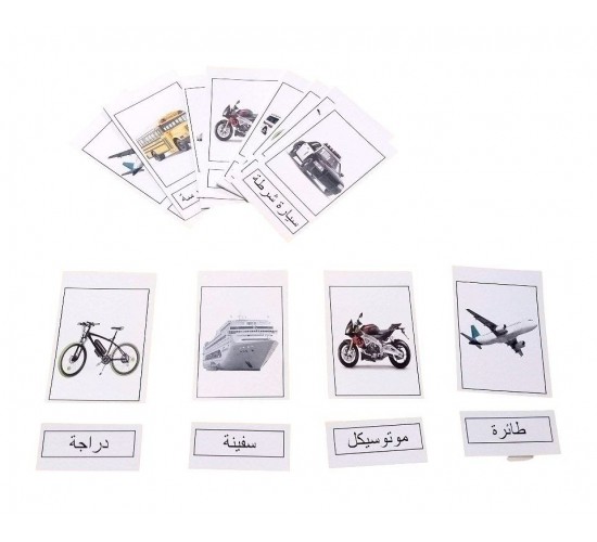 E-26 كروت صامته و ناطقه (6 عناوين)