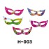 H-003 قناع عيد ميلاد 6*1 