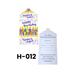 H-012 كارت معايده H-012 كارت معايده