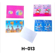 H-013 كارت معايده 