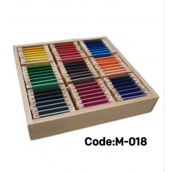 M-018 تدرج الالوان مستورد  M-018 تدرج الالوان مستورد