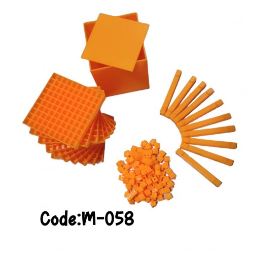 M-058 النظام العشري مونتسوري مستورد M-058 النظام العشري مونتسوري مستورد