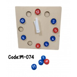 M-074 الساعه مونتسوري مستورد 
