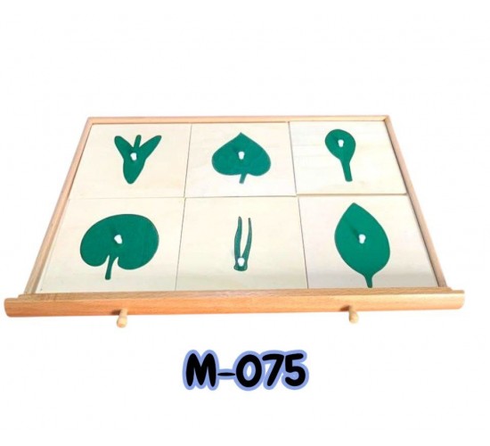 M-075 M-077 دولاب ورق الشجر مستورد M-075 M-077 دولاب ورق الشجر مستورد