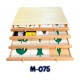 M-075 M-077 دولاب ورق الشجر مستورد M-075 M-077 دولاب ورق الشجر مستورد