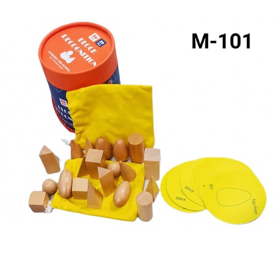 M-101 كيس الاسرار 