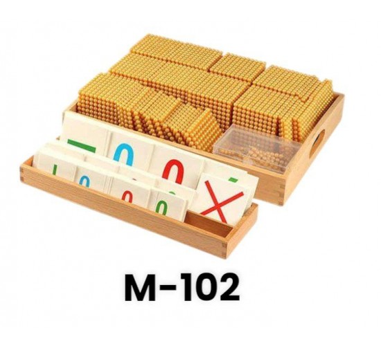 M-102 البنك مونتسوري كبير M-102 البنك مونتسوري كبير