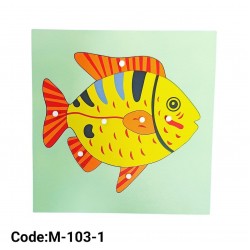 M-103 بازل مونتسوري 