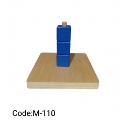 M-110 مونتسوري من اول عام M-110 مونتسوري من اول عام