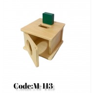 M-113 مونتسوري من اول عام