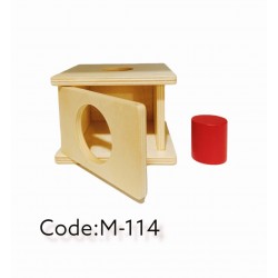 M-114 مونتسوري من اول عام M-114 مونتسوري من اول عام