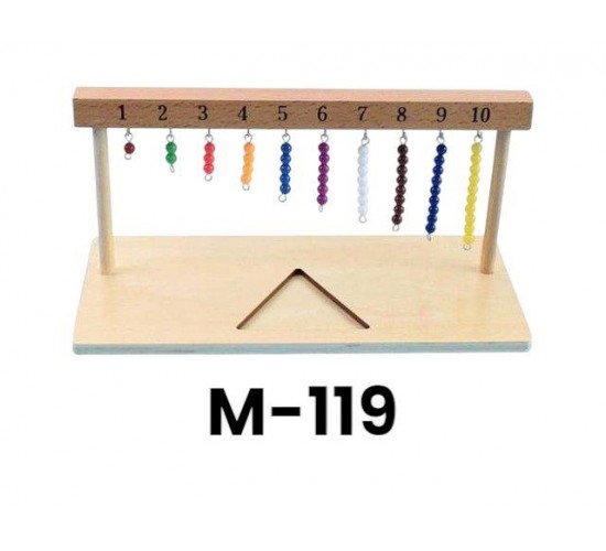 M-119 هانجر 1 M-119 هانجر 1