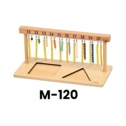 M-120 هانجر 2 