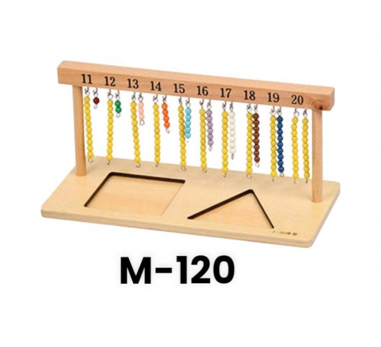 M-120 هانجر 2 M-120 هانجر 2