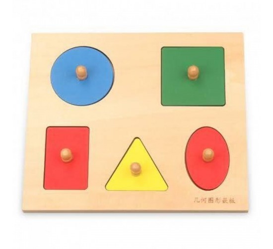 M-127 لوحة اشكال هندسية خماسية 