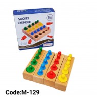 M-129 اسطونات بمقبض صغيره ملونه 