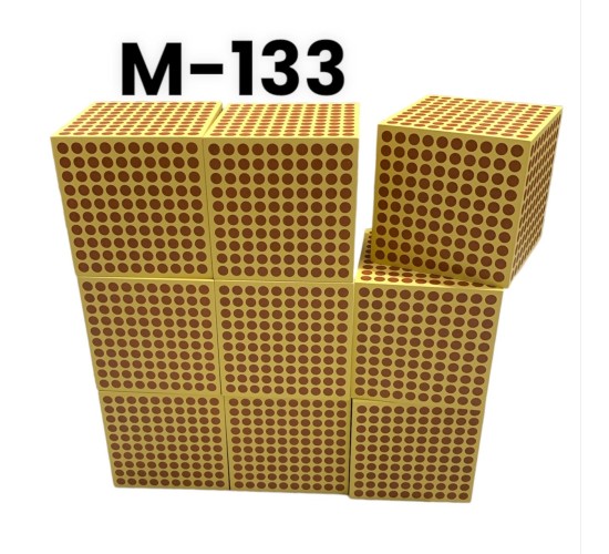 m-133 مكعبات الاف 9