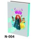 N-004 مجلد الأميرات بوكيه 
