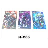 N-005 اكس ميكي 