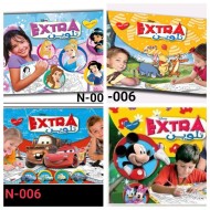 N-006 تلوين اكسترا 